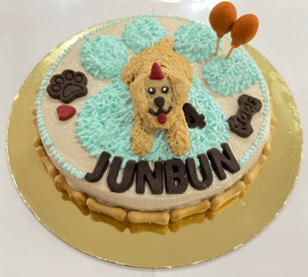 Waffle the dog outlet cake