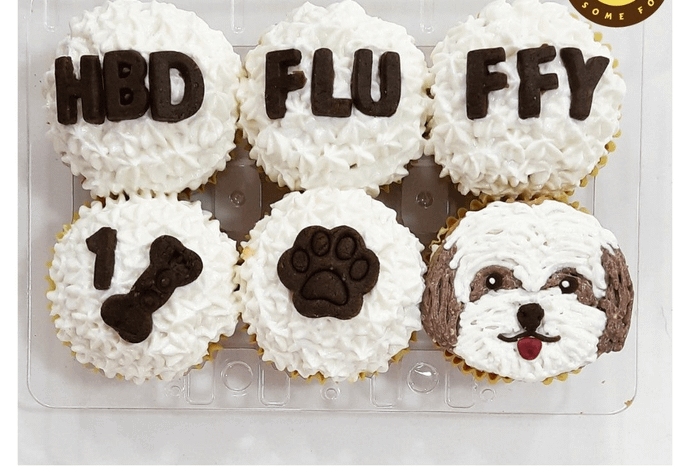Dog Face Cupcakes (Box of 4)