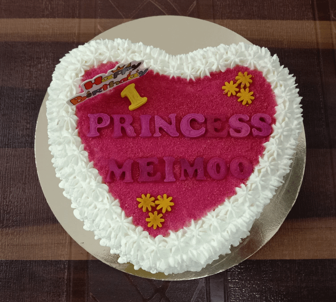 All Veggie Custom Crumble Cake -500g (Heart shape)