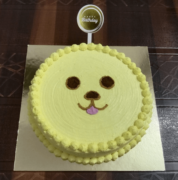 Dog Face Cake in Yellow Frosting -500g
