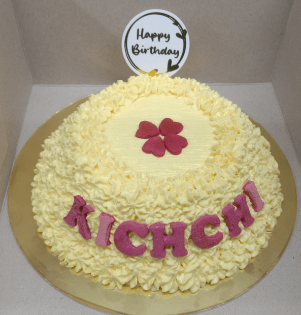 Small Cake in Yellow Frosting -300g