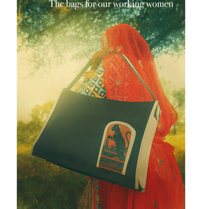 Miss Memsaab (Brown)