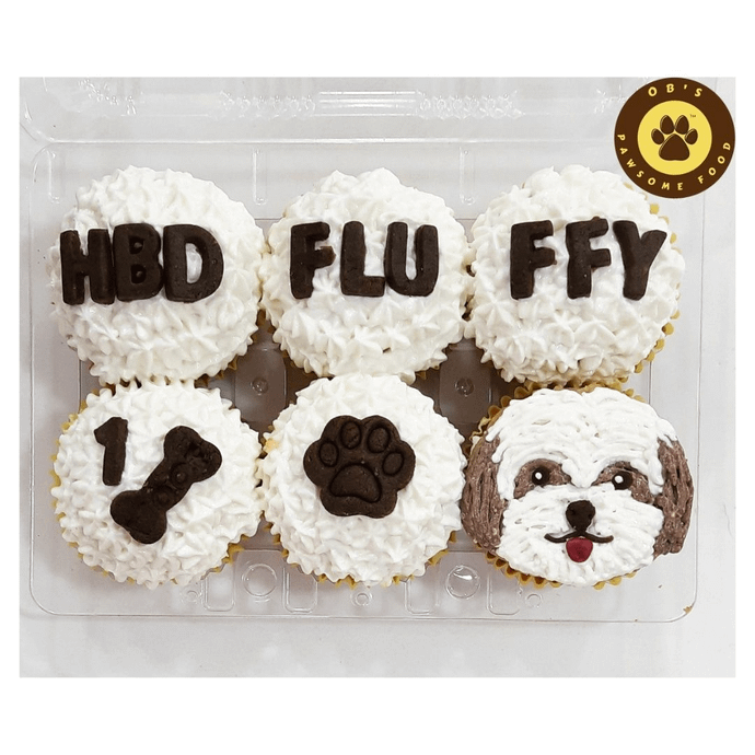 Dog Face Cupcakes (Box of 4)