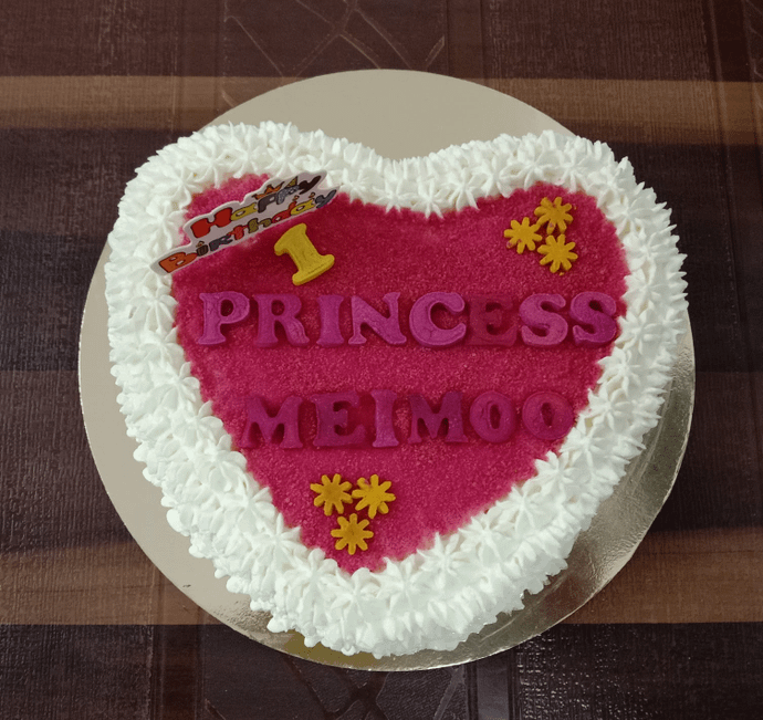 All Veggie Custom Crumble Cake -500g (Heart shape)