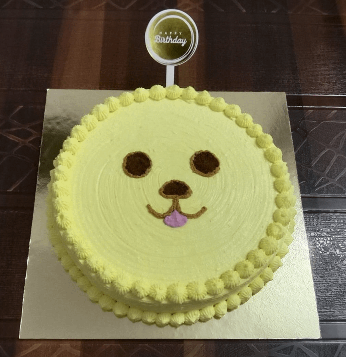Dog Face Cake in Yellow Frosting -500g