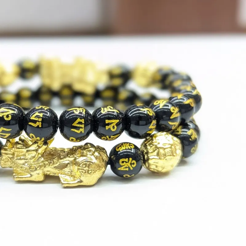Pixu Bracelet